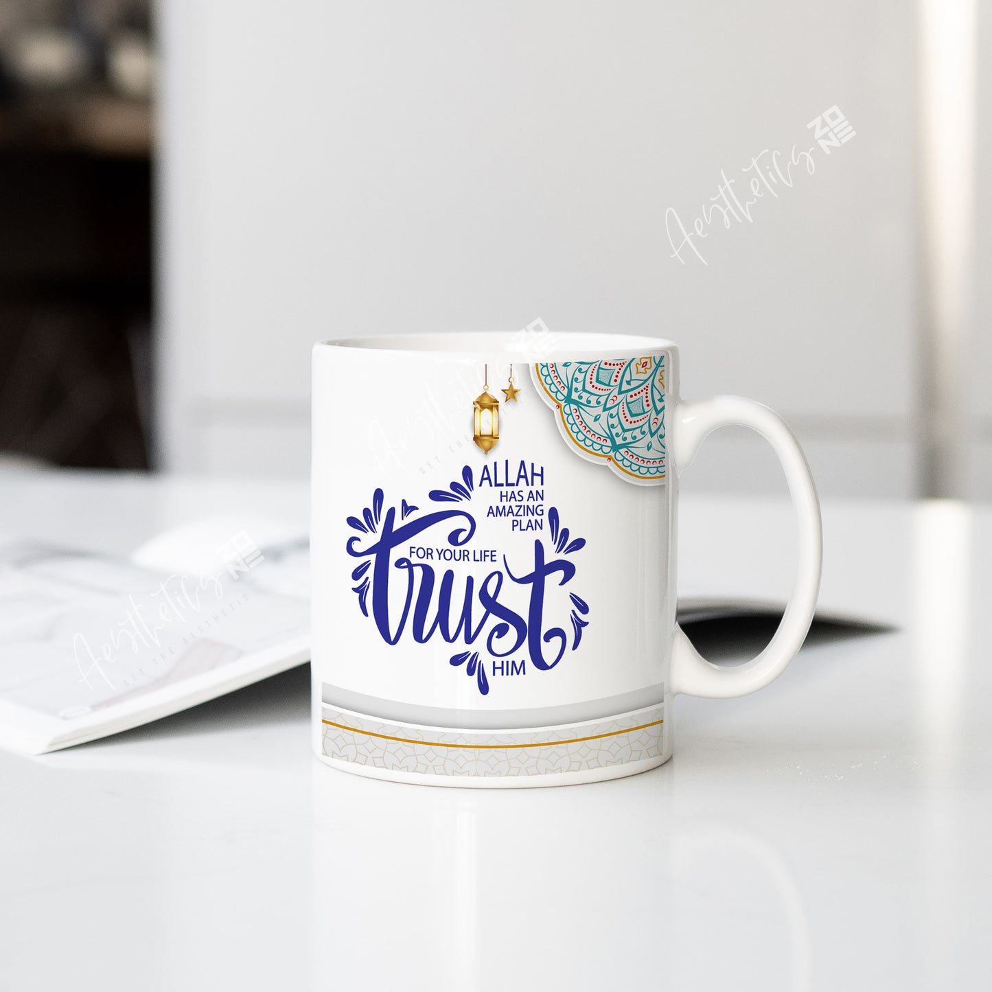 Smile, It’s Sunnah design mugs