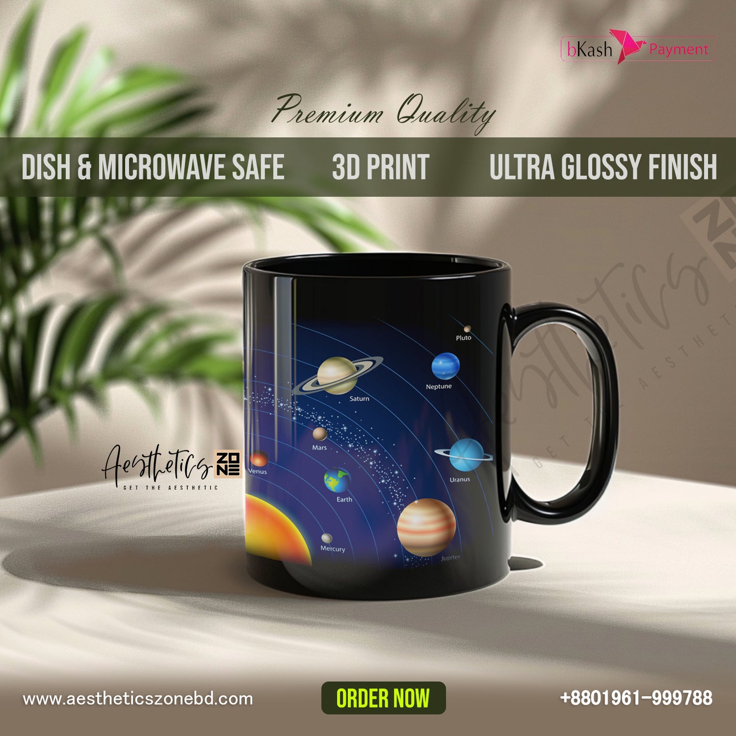 Milky Way Dreams design black glossy mugs