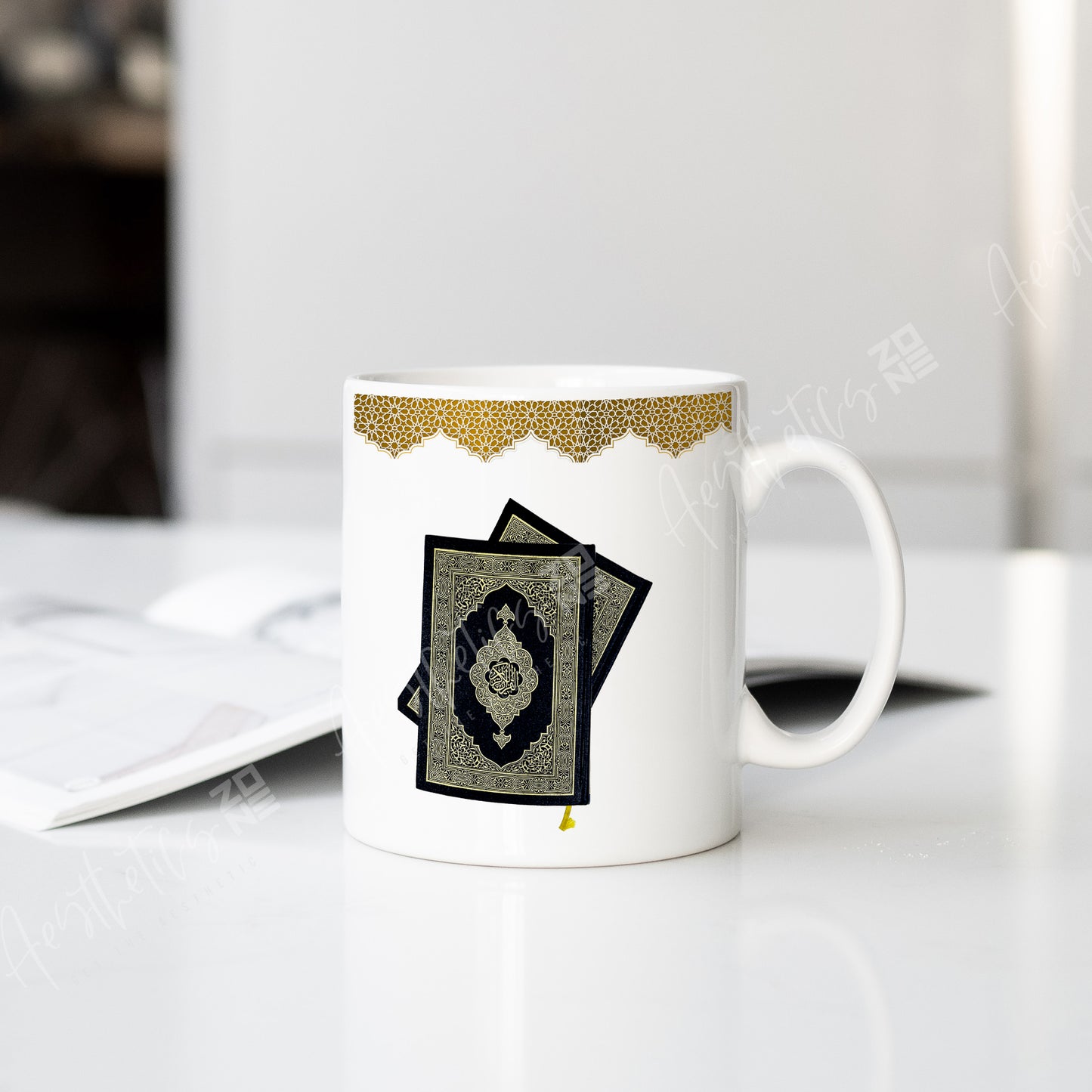 Quran Is My Guide – design white mugs