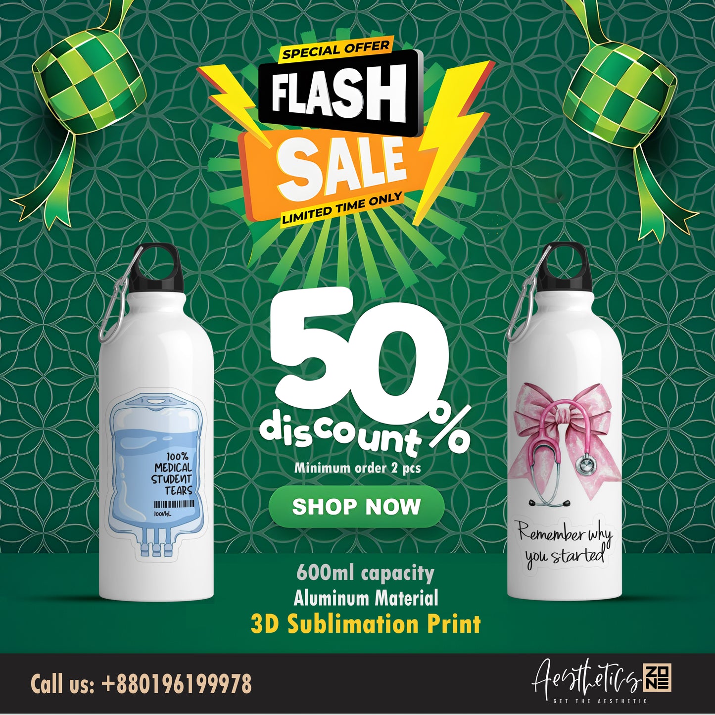 Promotional poster for a flash sale with water bottles and decorative elements on a green background.
