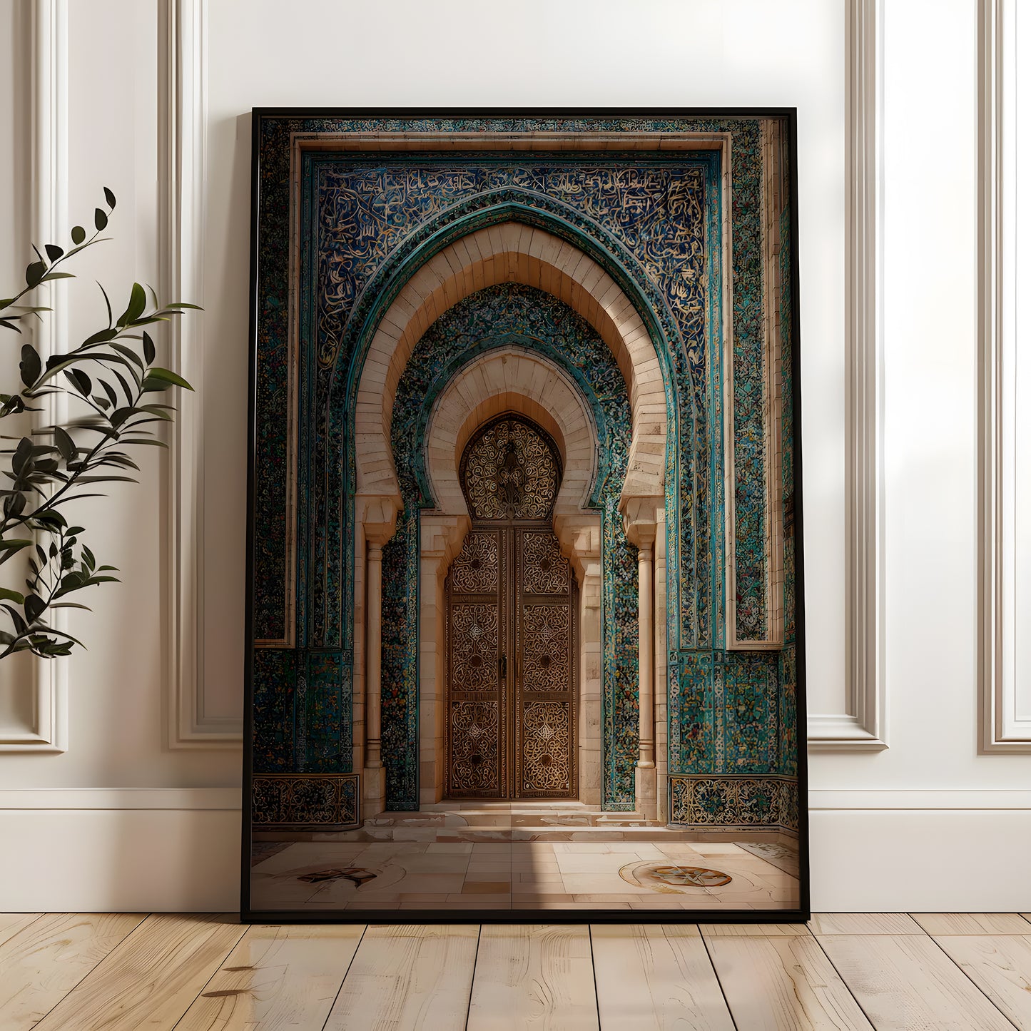 Sacred Islamic Doorway – Timeless Architectural Wall Art