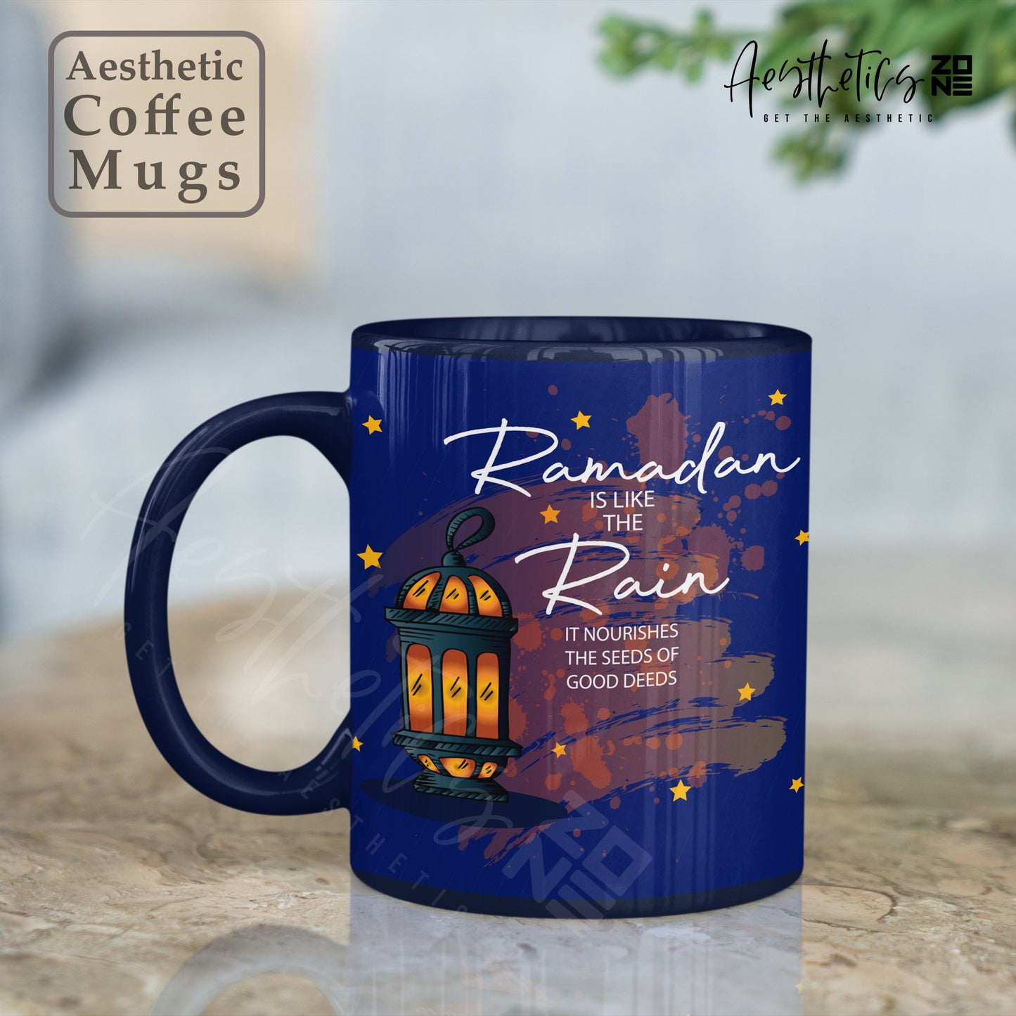 Ramadan Blessings Quote Mug