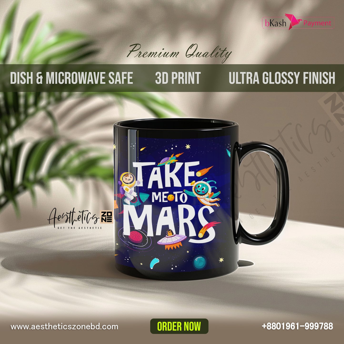 π Take Me to Mars β Fuel Your Day with Cosmic Energy