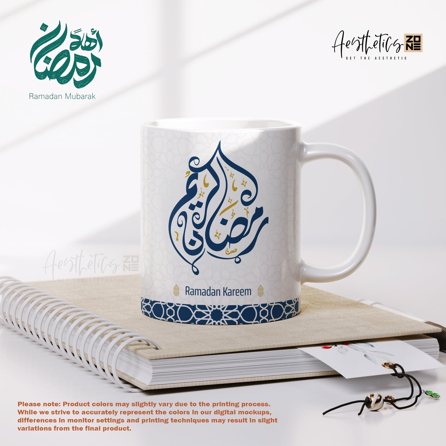Ramadan Kareem β A Mug of Blessings for the Holy Month