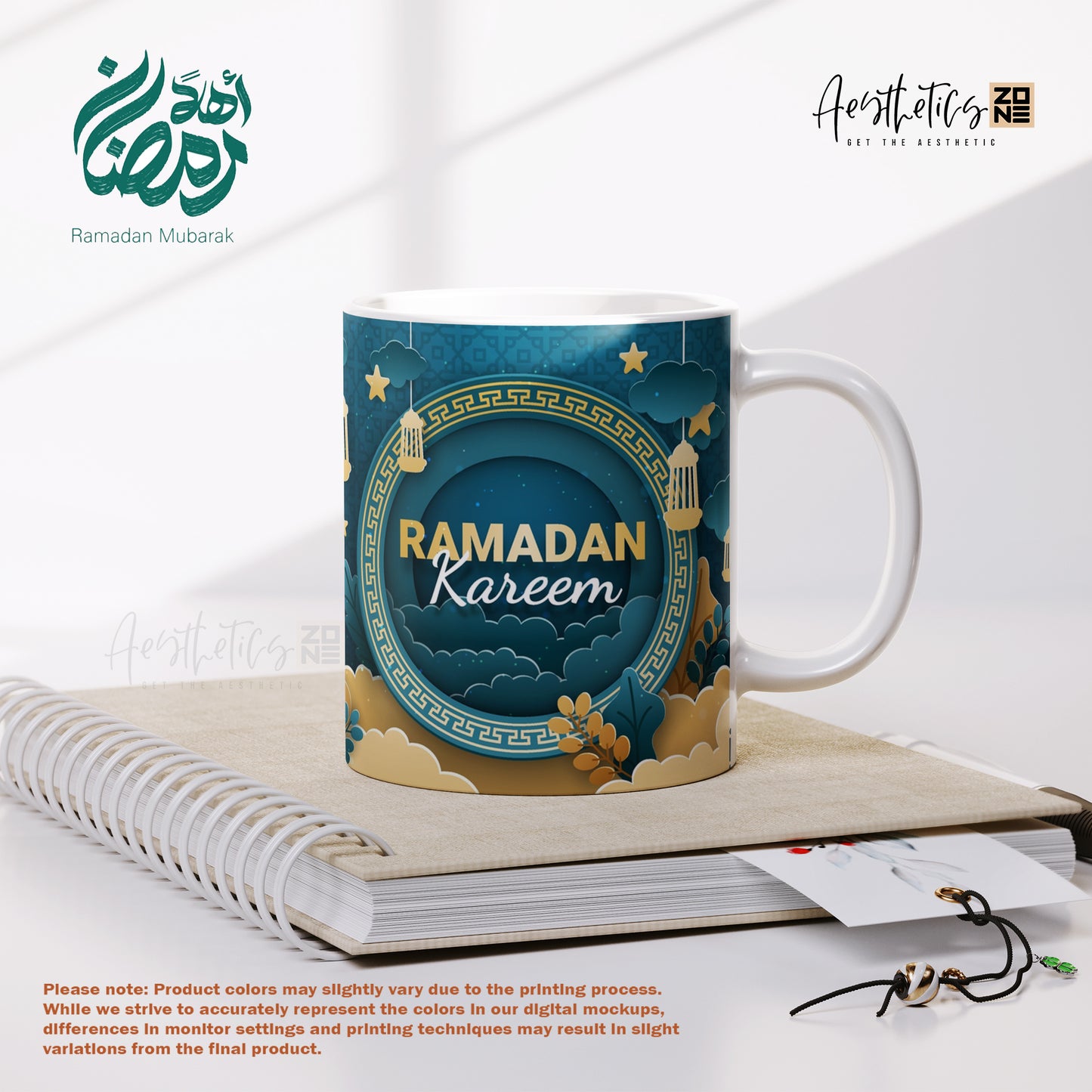 Ramadan Mubarak Mug | Timeless Islamic Patterns & Sacred Vibes