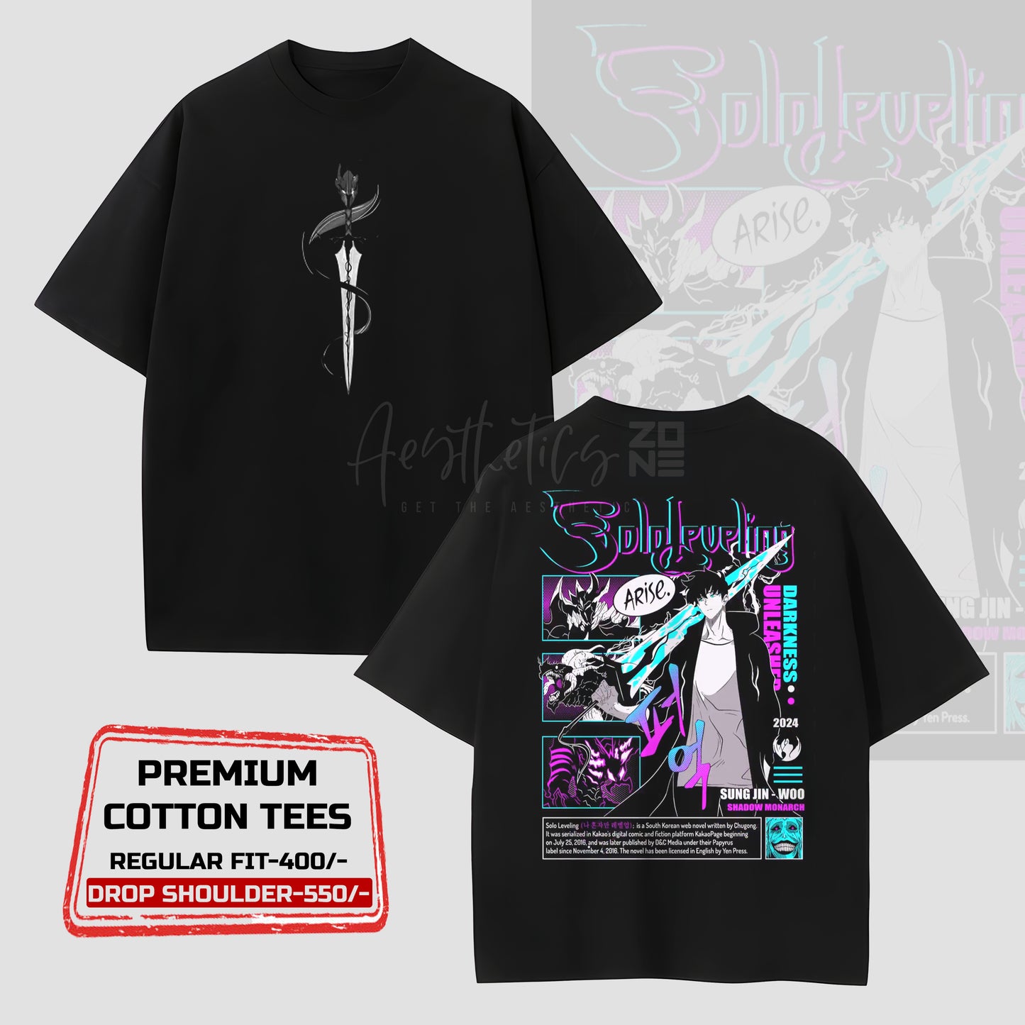 ๐ค Arise, Shadow Monarch โ Solo Leveling Premium Tee