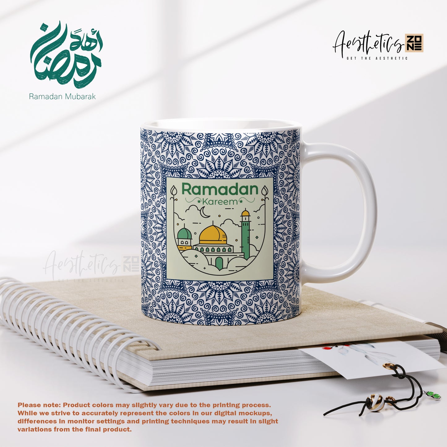 Ramadan Kareem Mug β Faith, Reflection & Warm Moments