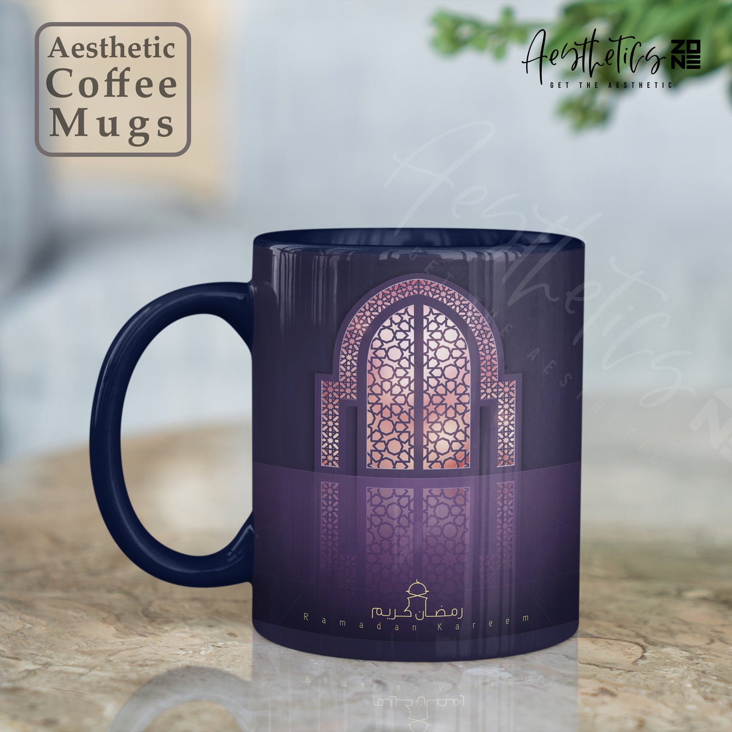 Ramadan Mubarak Aesthetic Art Mug β Celebrate Faith & Elegance
