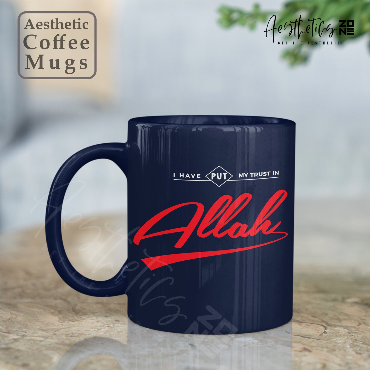 I Have Put My Trust in Allah β Faith Mug