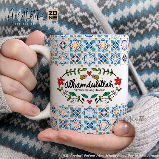 🌿 Alhamdulillah – All Praise Belongs to Allah design white mugs