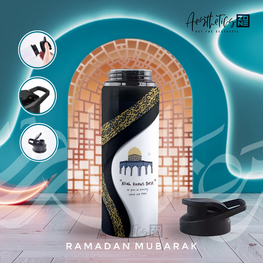 Allah Knows Best – Islamic Motivational Water Bottle