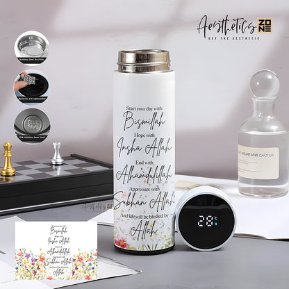 Start you day with bismillah design thermal flask