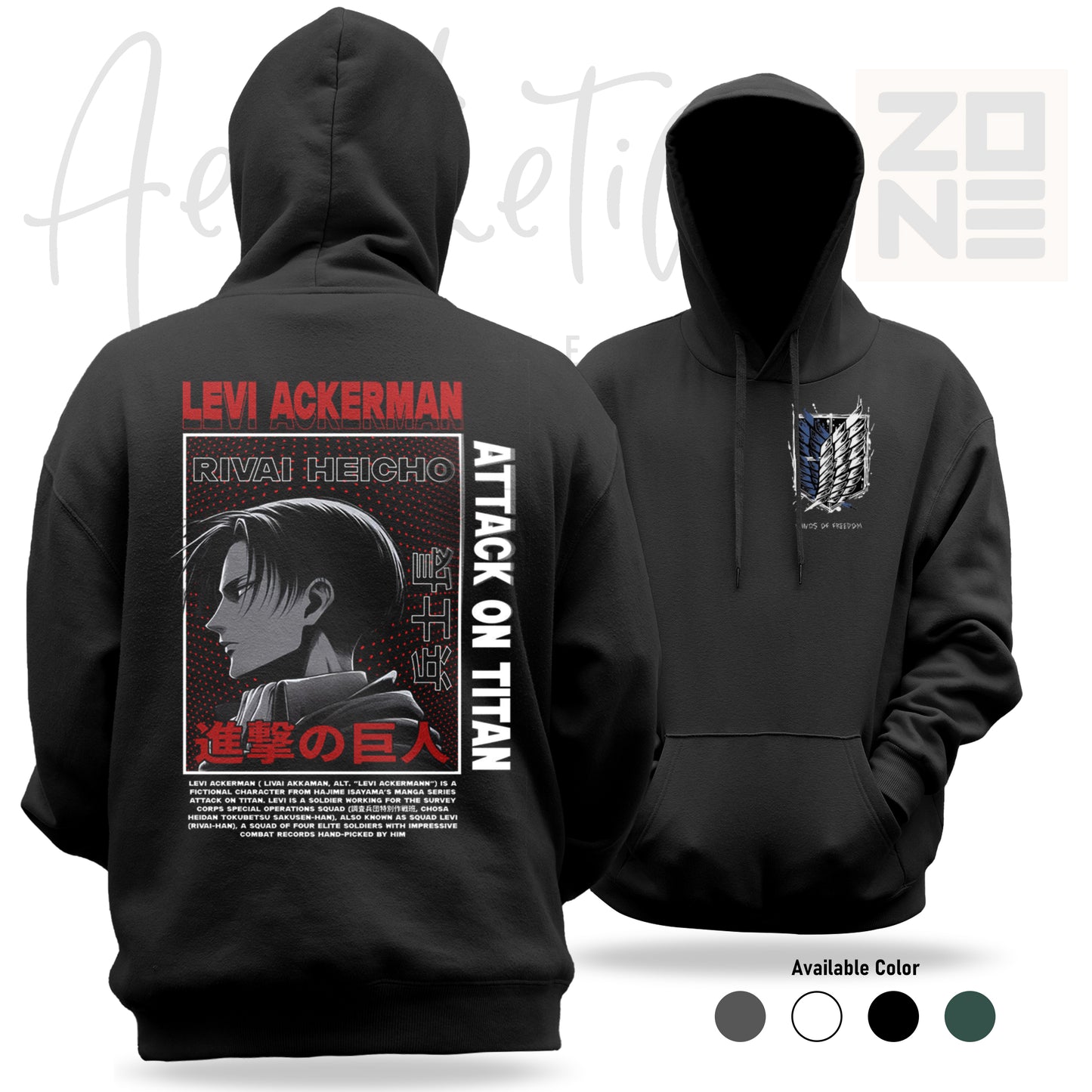 Levi Ackerman Hoodie – Precision, Power, Perfection