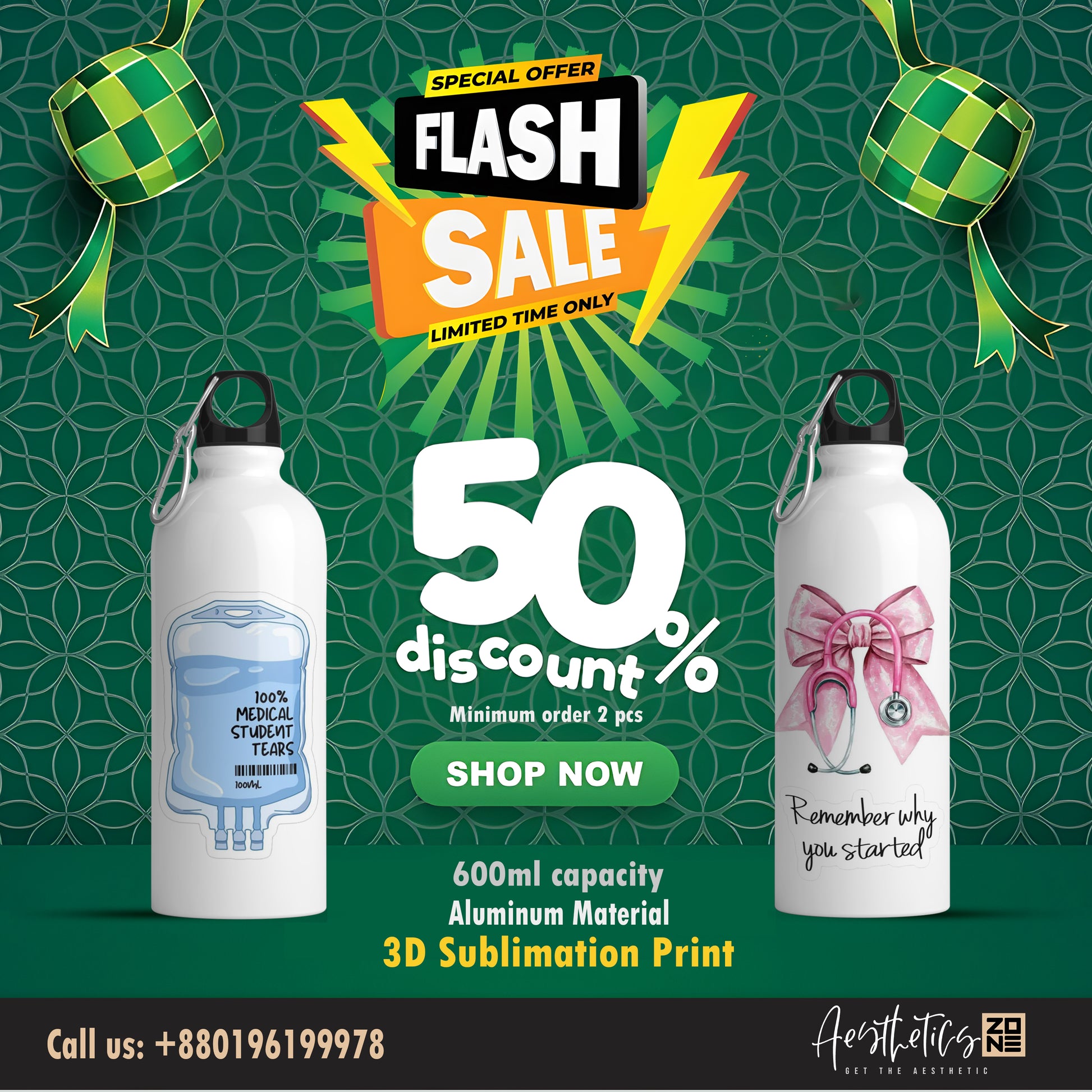 Promotional poster for a flash sale with water bottles and decorative elements on a green background.