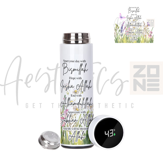 “Start Your Day with Bismillah” Thermal Bottle