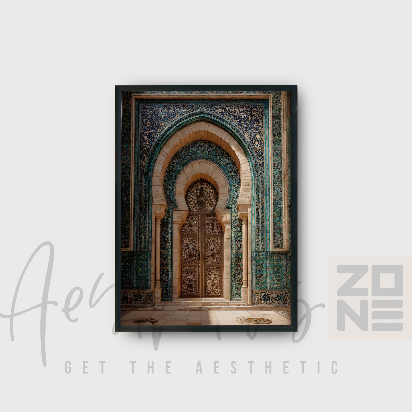 Sacred Islamic Doorway – Timeless Architectural Wall Art
