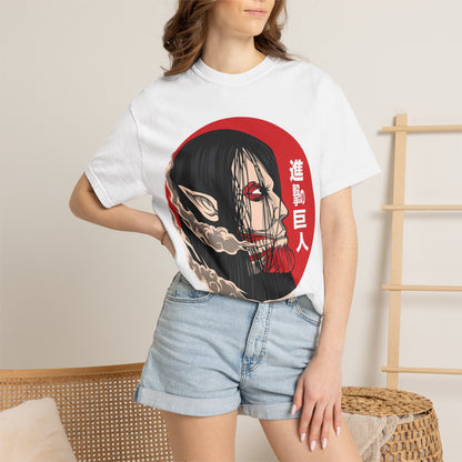 Titan Awakens – Premium Anime Graphic T-Shirt