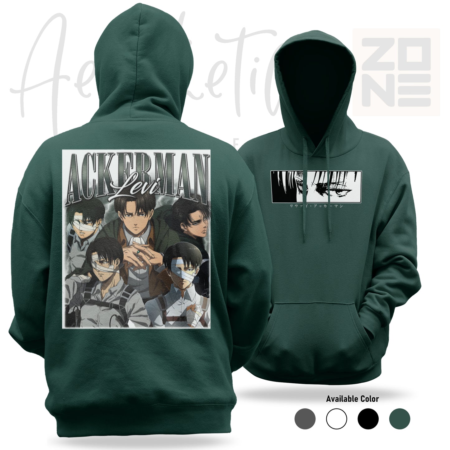 Levi Ackerman “Humanity’s Strongest Soldier” Oversized Cotton Hoodie