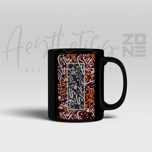 Aesthetic Calligraphy Design Mug
