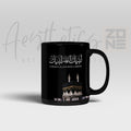 Kaaba with Labbaik Allahumma Labbaik – Hajj Inspired Mug