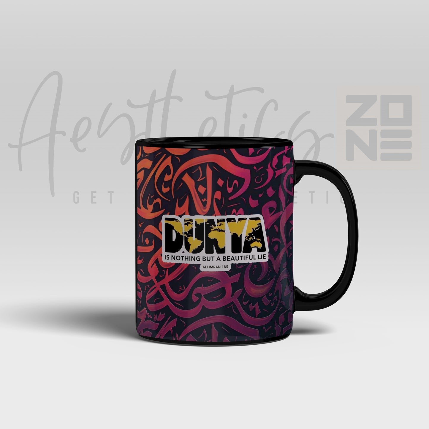 The "Beautiful Lie" Signature Mug