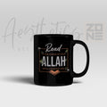 Read in the Name of Your Lord – Faith Reminder Mug