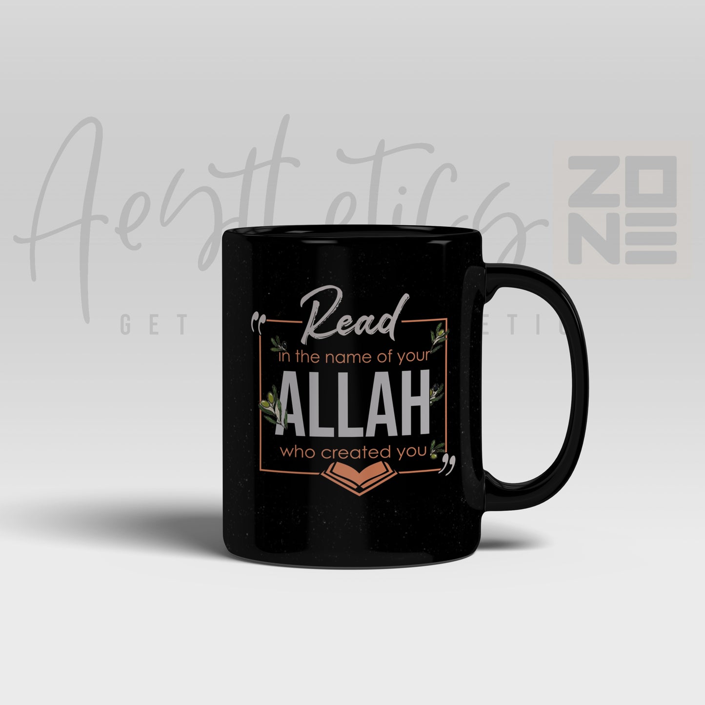 Read in the Name of Your Lord – Faith Reminder Mug