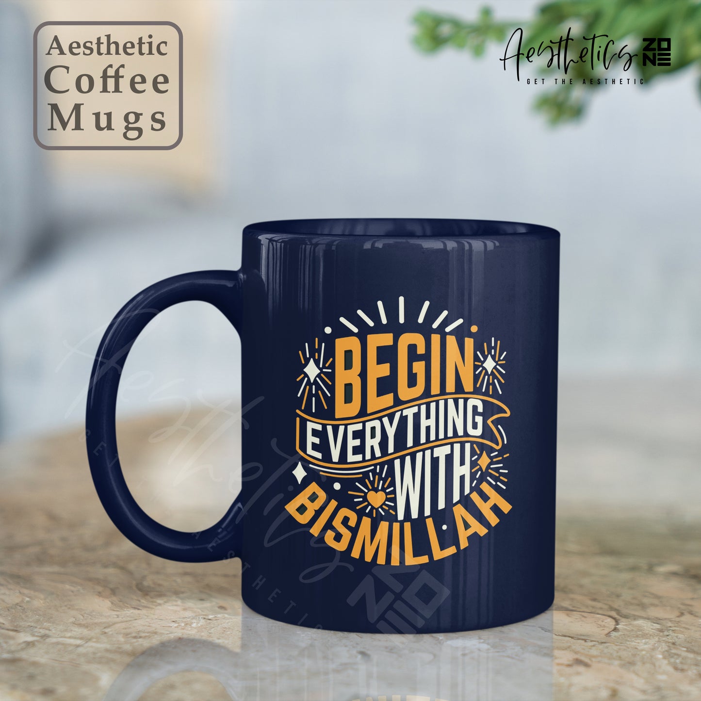 Begin Everything with Bismillah – Ultra glossy mugs