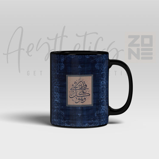 Blue textured mug with a black handle on a light gray background