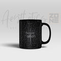 I Just Hope in Allah – Faith Reminder Mug