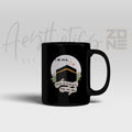 Oh Allah, Invite Us to Perform Hajj One Day – Du’a Mug