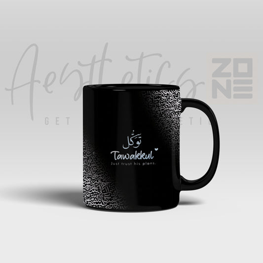 Tawakkul – Just Trust His Plan Mug