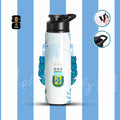 Minimal Argentina Tree Theme Aluminum Sports Water Bottle