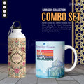 “Not Even Water” – Ramadan Reflection Combo