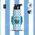 Argentina AFA Checkered Blue & White Crest Edition Aluminum Sports Water Bottle