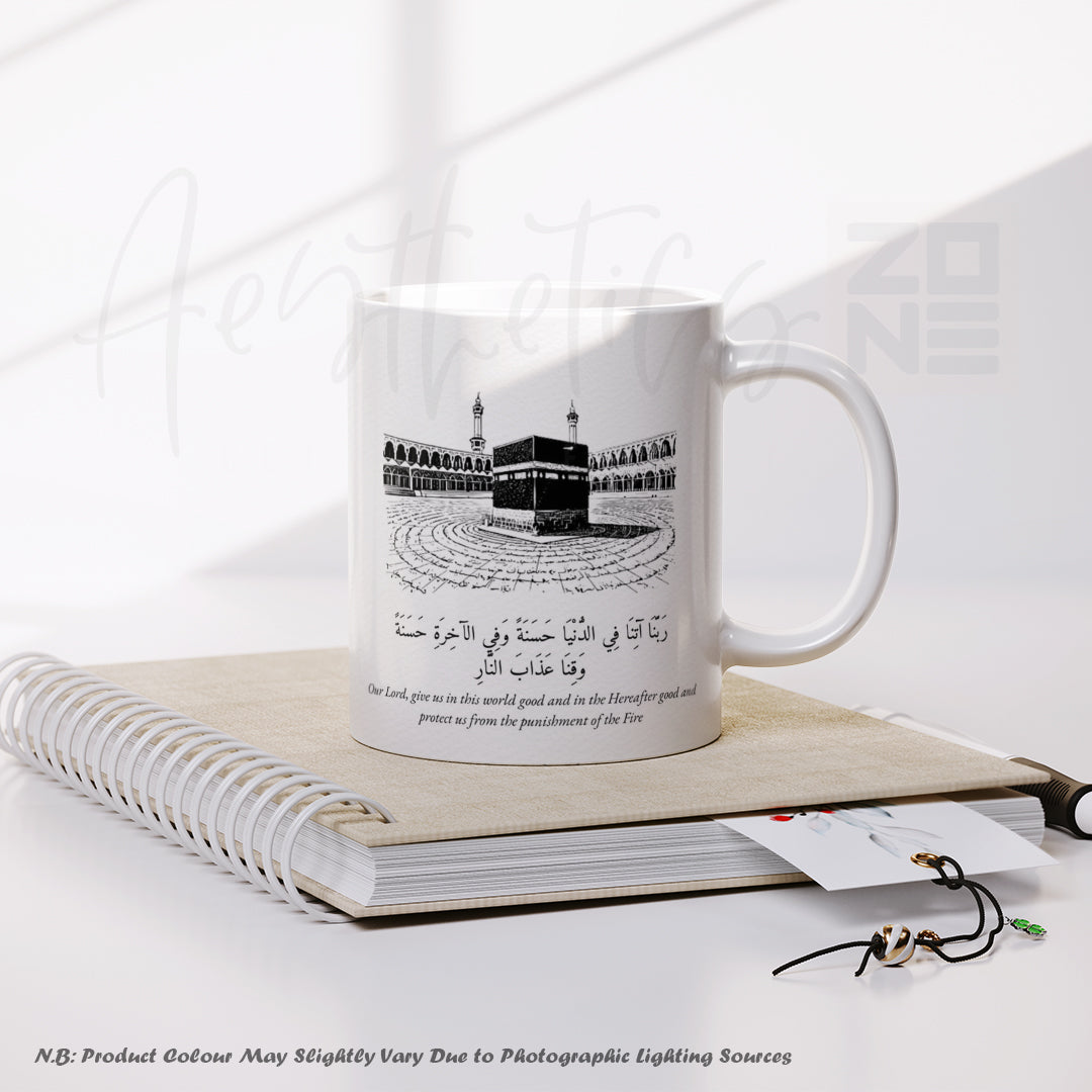 Kaaba Art Mug – Aesthetic Spiritual Inspiration
