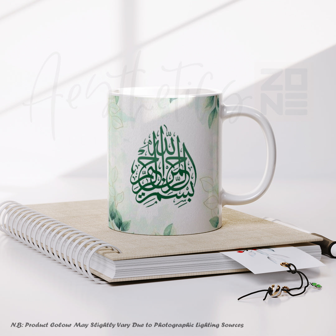 Bismillah Calligraphy Art Mug – Elegance in Every Sip