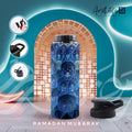 Blue Thematic Islamic Pattern – Elegant & Timeless Bottle Design