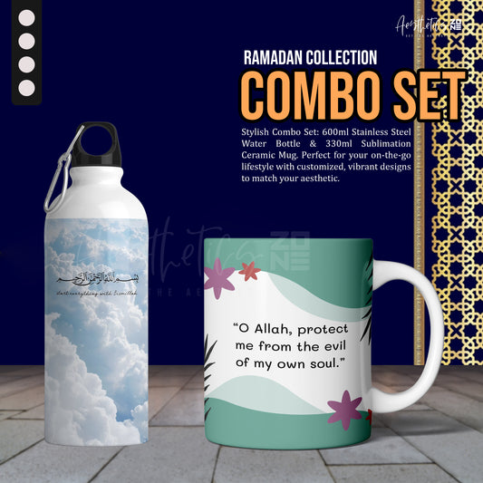 “O Allah, Protect Me from the Evil of My Own Soul” – Mug & Bottle Combo