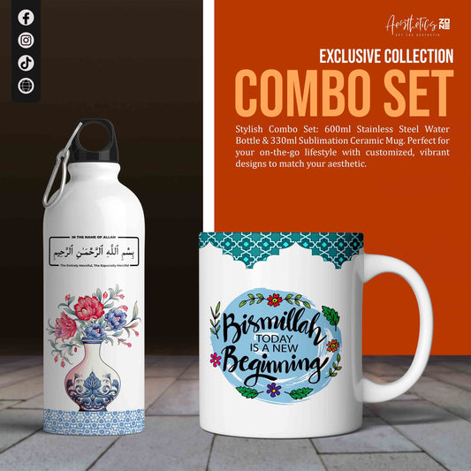 Bismillah – Today is a New Beginning Mug & Bottle Combo