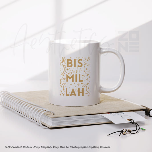 Bismillah Text Mug – Start Every Sip with Blessings