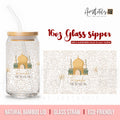 Ramadan Mubarak – Aesthetic Islamic Art Glass Can