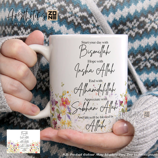 🌿 Start Your Day with Bismillah – Begin Every Creation with Blessings