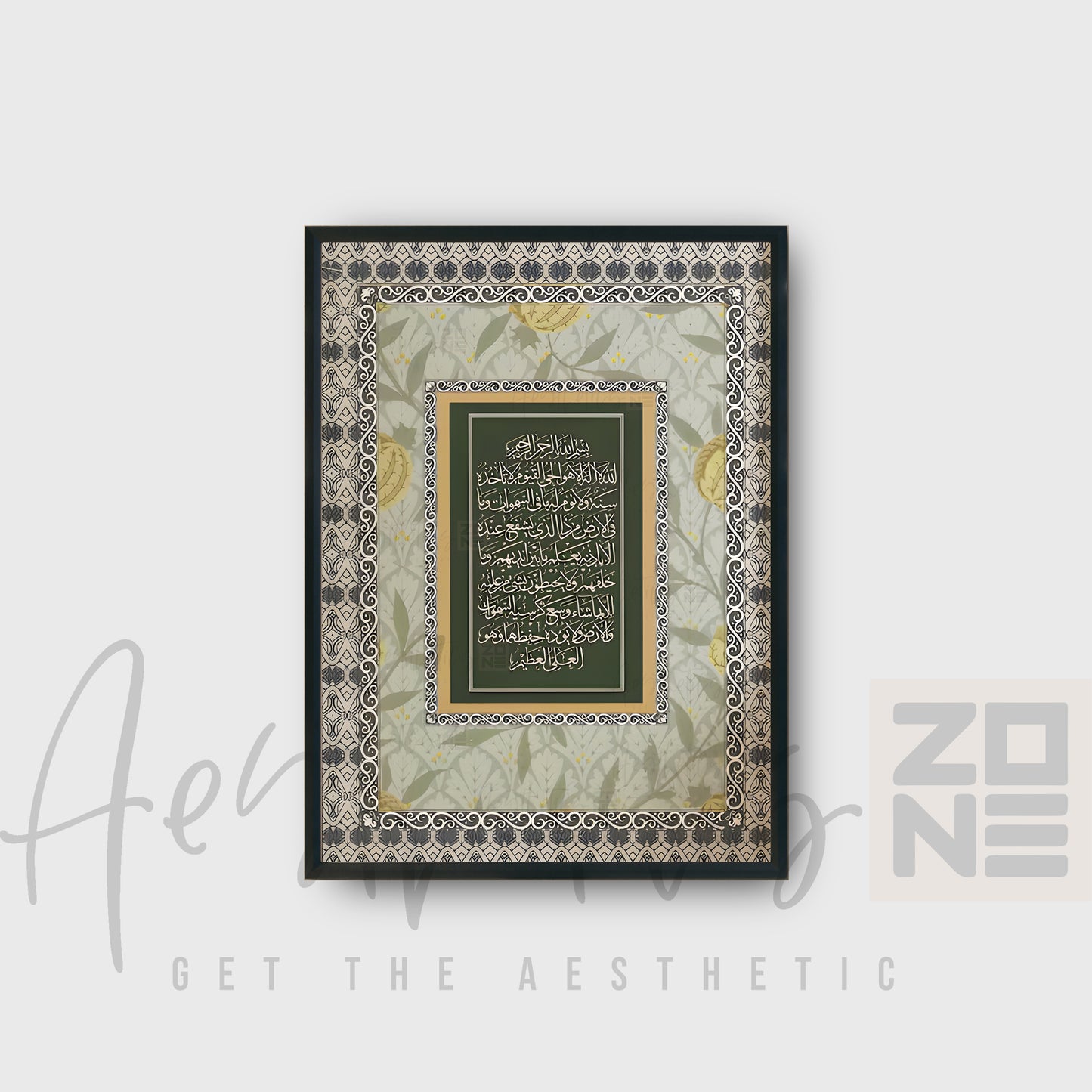 Ayatul Kursi – A Timeless Symbol of Protection