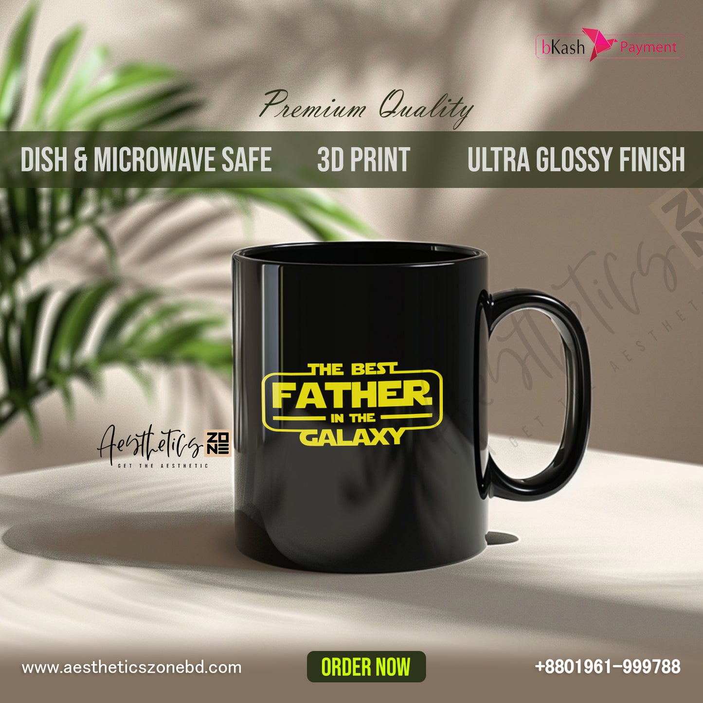 🌌 Best Father in the Galaxy – A Mug Made for a Legend