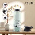 None of Your Business – Panda Attitude Bottle