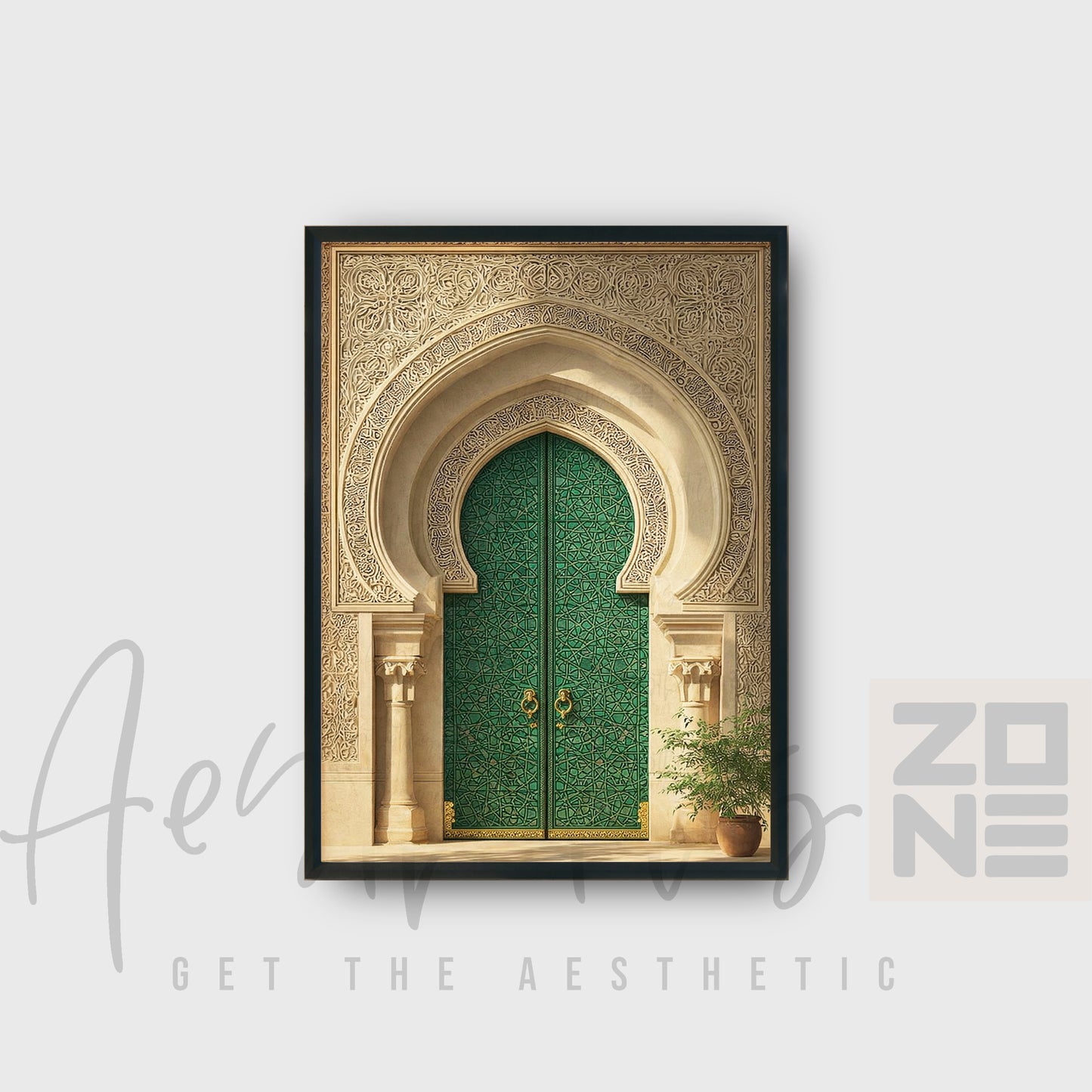 Emerald Mosque Door – Elegant Islamic Framed Wall Art