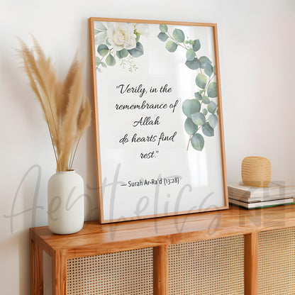 In the Remembrance of Allah, Hearts Find Rest wall art