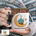 Ramadan Mubarak Text Mug – Where Faith Meets Aesthetic Design