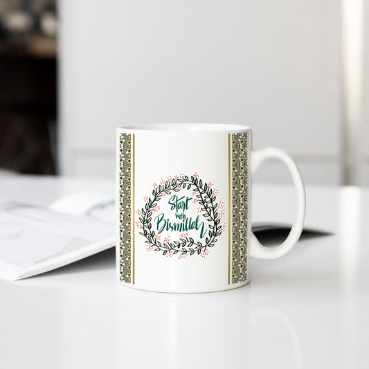 Start with Bismillah – Begin Every Sip with Blessings